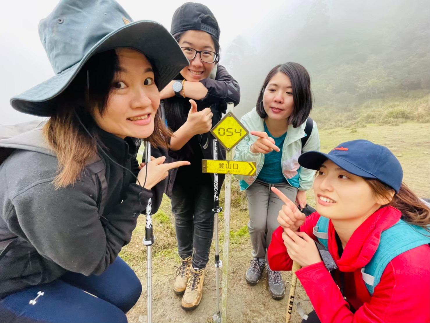 登山越嶺-松蘿湖