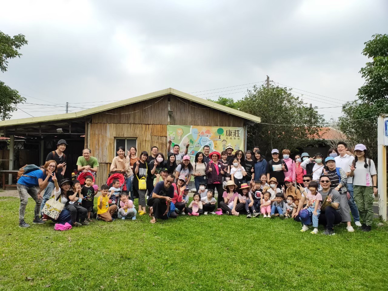 跟著農夫去踩田！桃園祕境～一日農夫踏青趣！