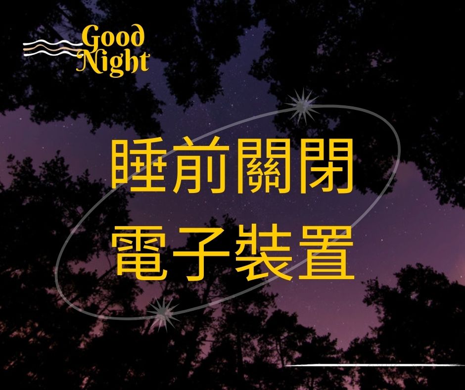 隨手做以下10件不起眼的小動作，卻可以對愛護環境帶來重大改變。
