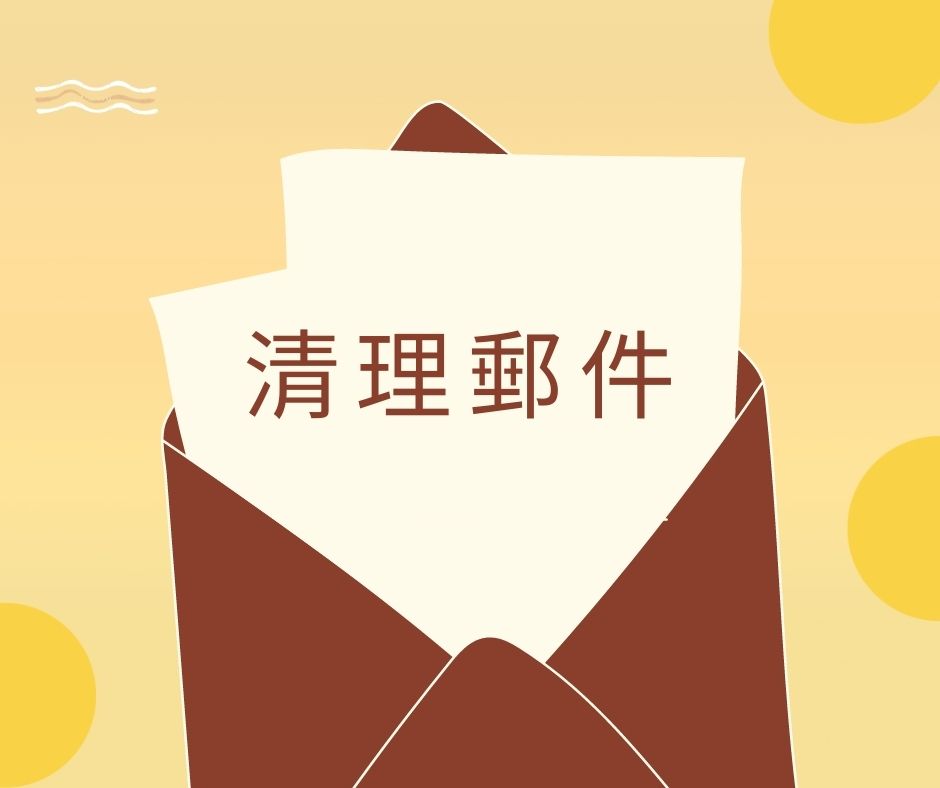 隨手做以下10件不起眼的小動作，卻可以對愛護環境帶來重大改變。