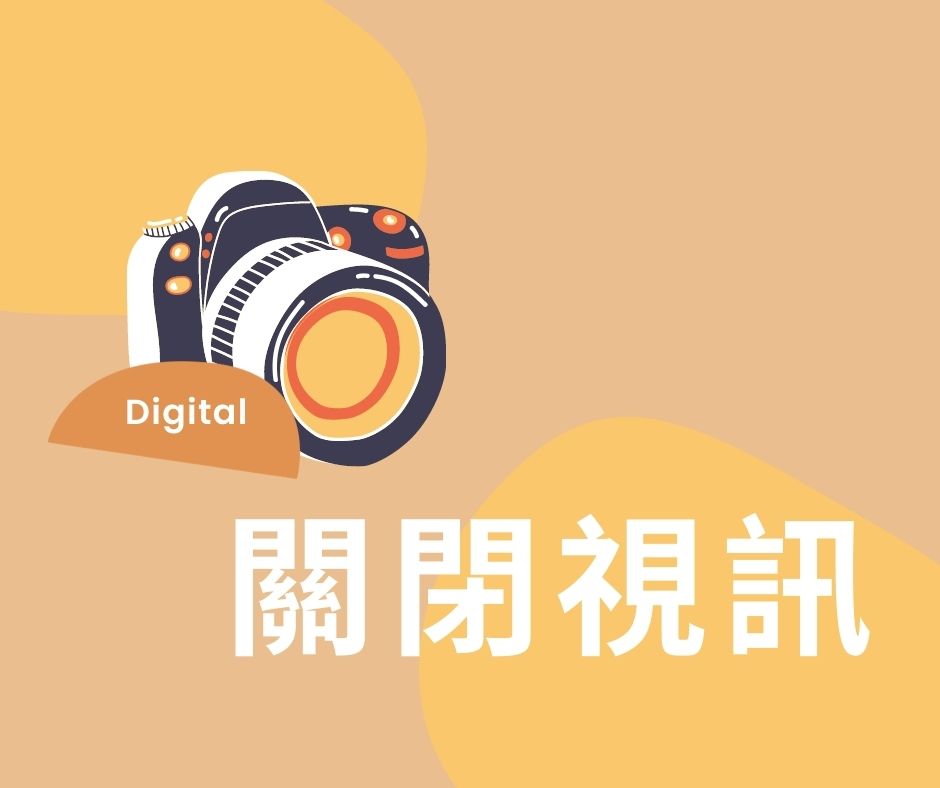 隨手做以下10件不起眼的小動作，卻可以對愛護環境帶來重大改變。