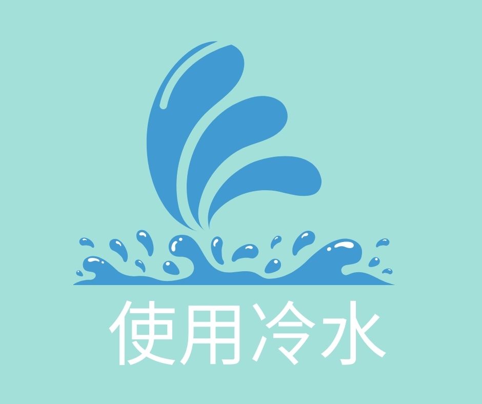 隨手做以下10件不起眼的小動作，卻可以對愛護環境帶來重大改變。