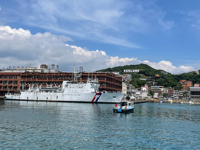 2022 基隆城市博覽會