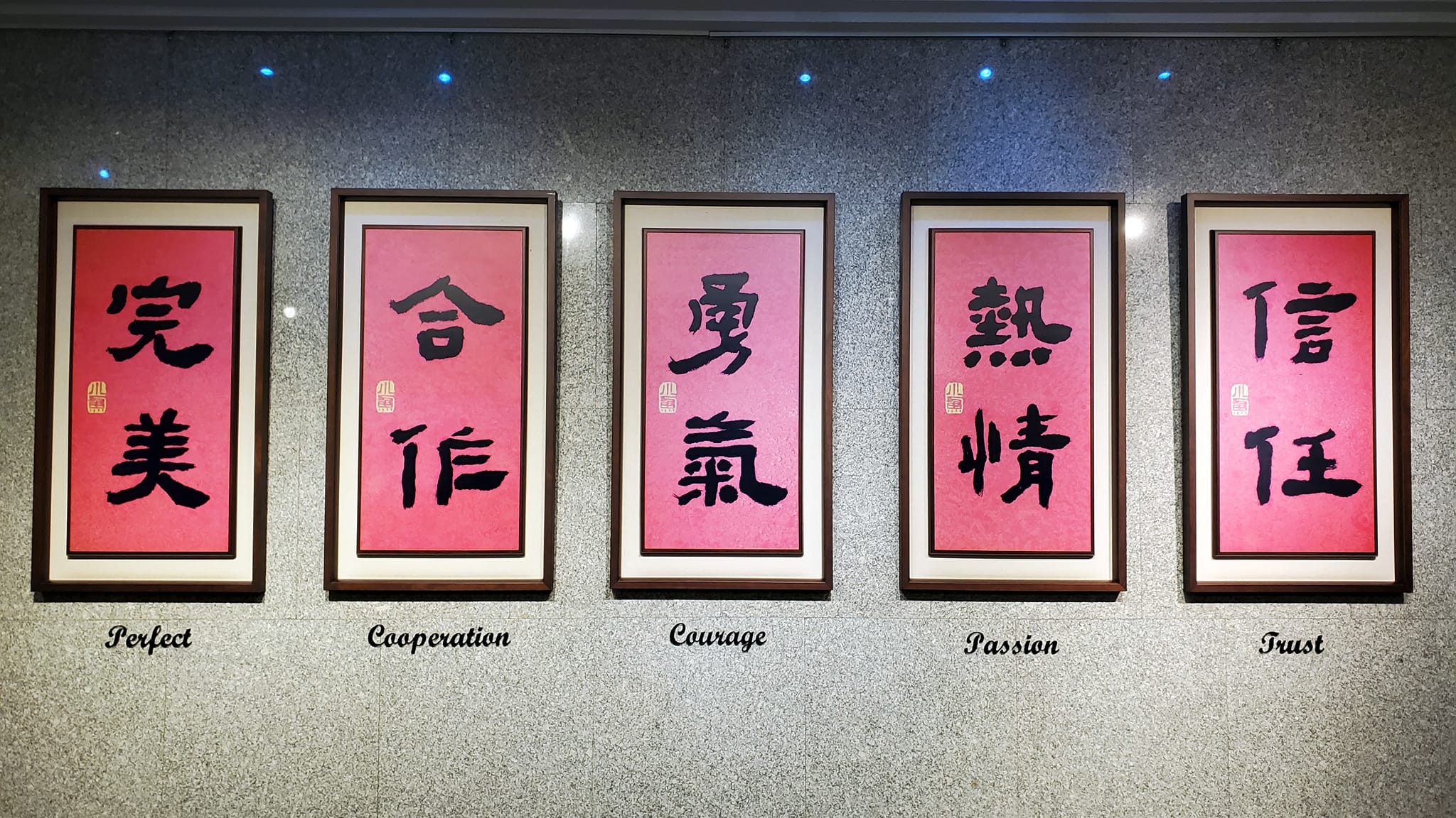智邦學院 -永續議題分享：永續旅遊「樂亞旅行社 總經理 蔡子建」