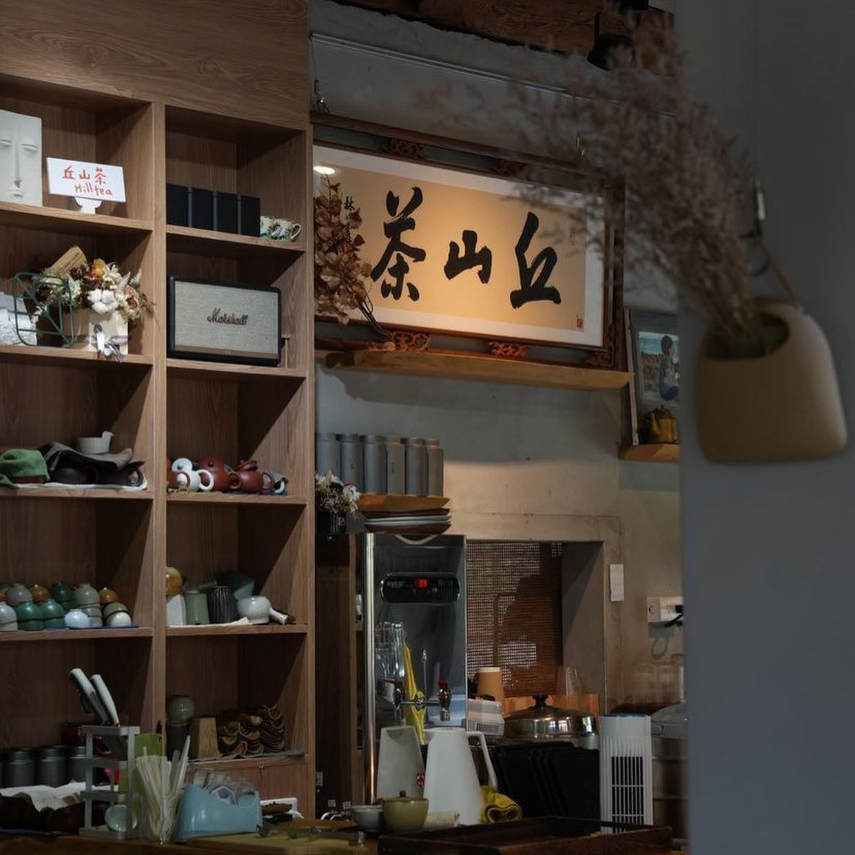 蛻變後的永續美好～慢遊省府日常，聽土地說自己的故事-日月繁星假期創新遊程金獎