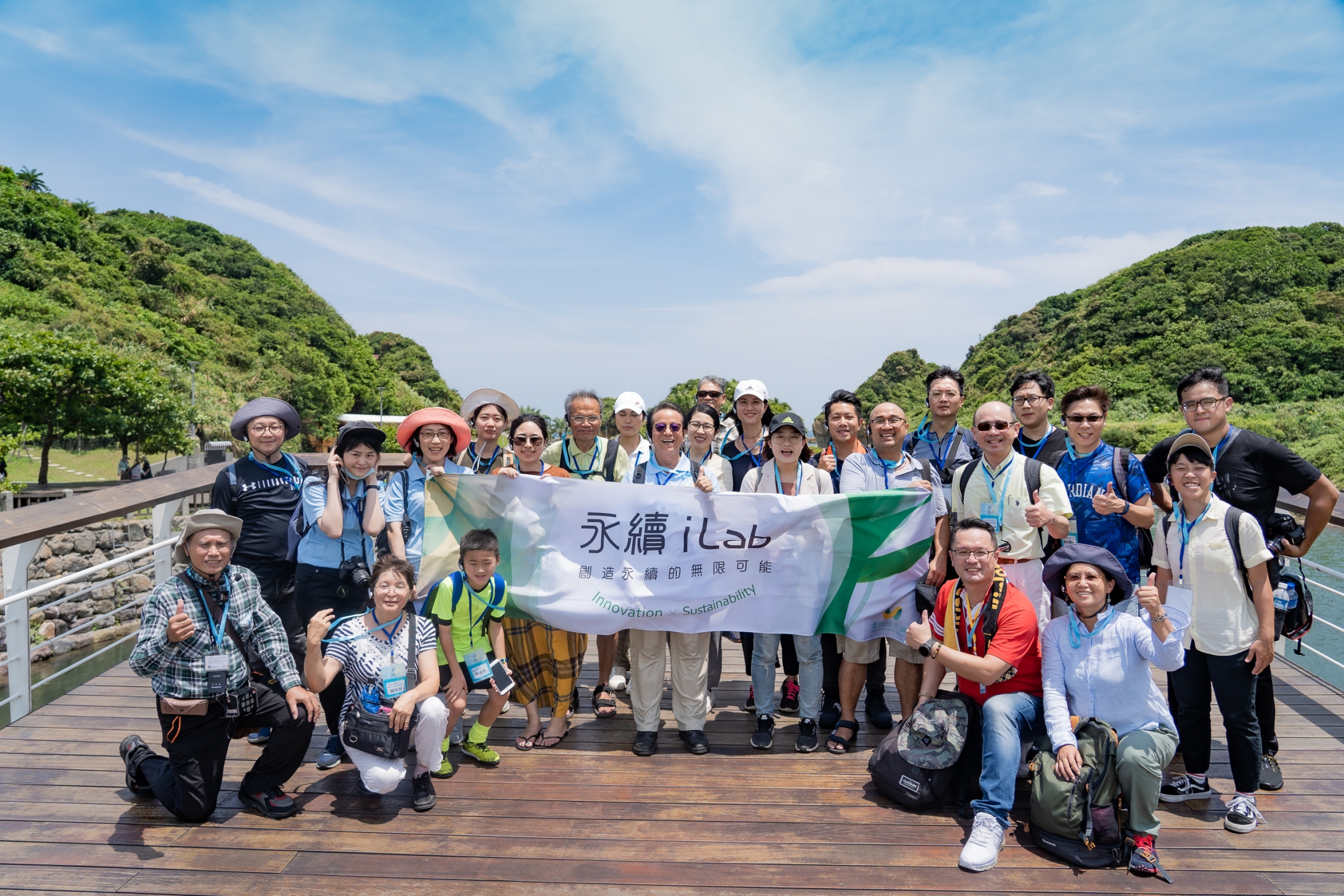 基隆和平島-秘境之旅