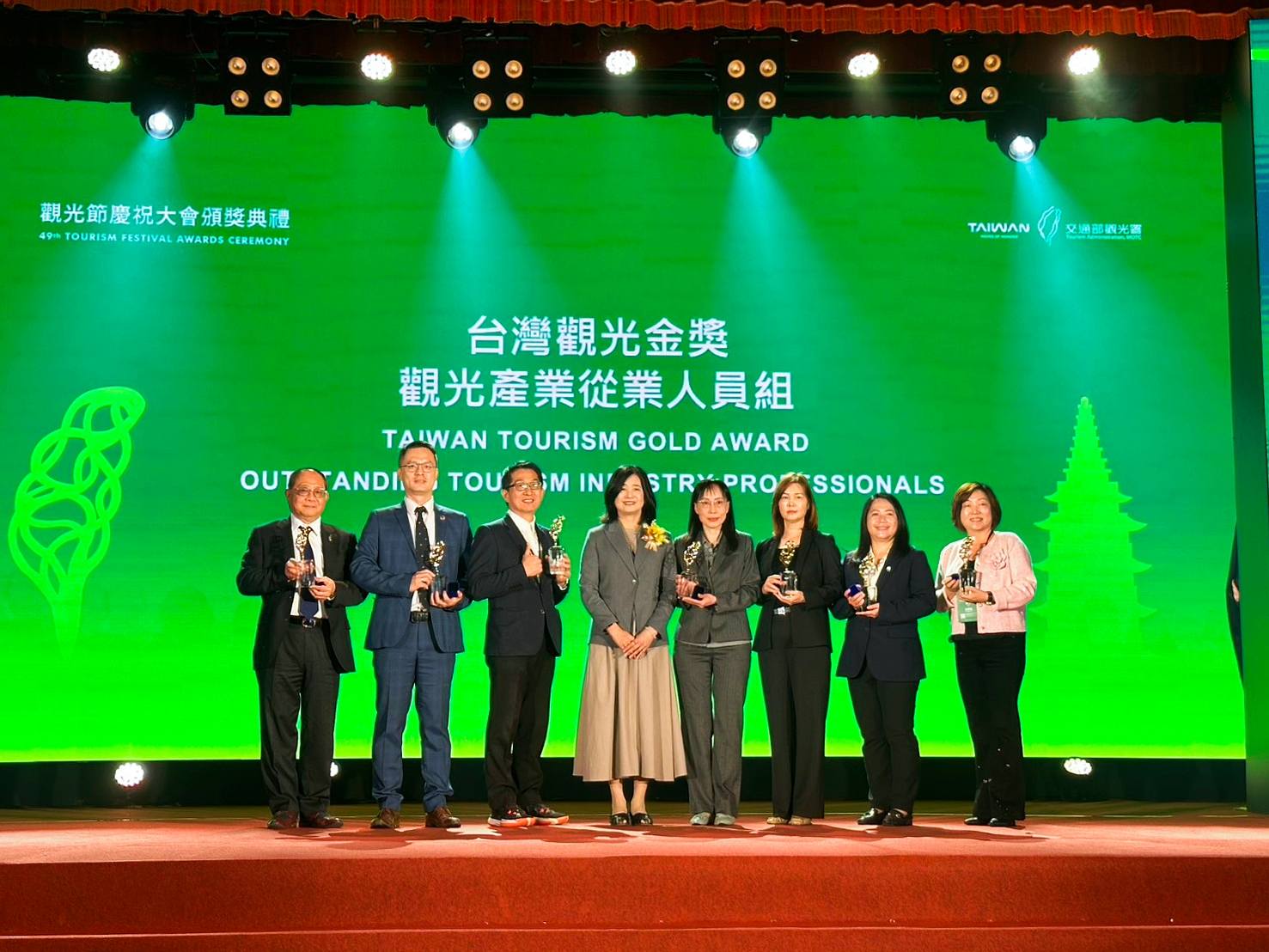 深耕永續旅遊再獲肯定｜樂亞旅行社蔡子建榮獲 2026 台灣觀光金獎