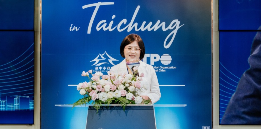 黃荷婷