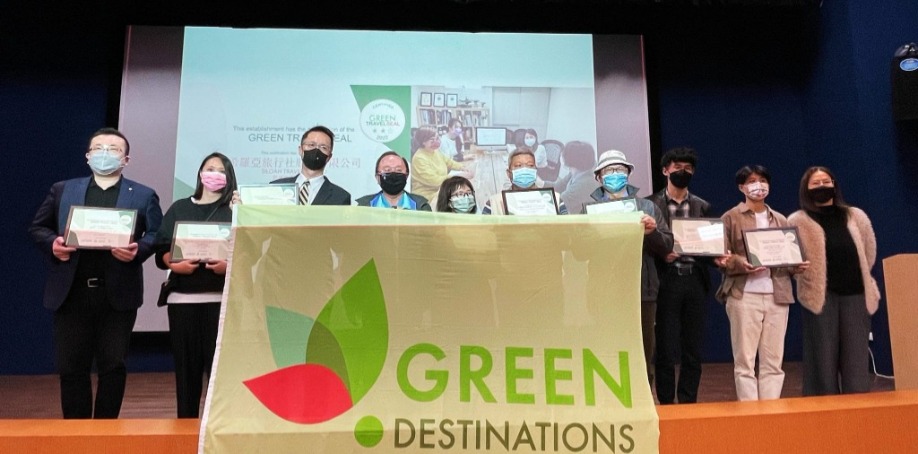 圖/樂亞旅行社 獲得GTS認證2022 攝